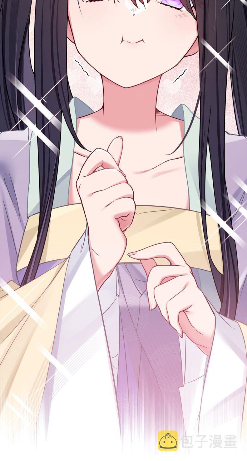 My Fake Girlfriends are Using Me As a Shield Chapter 35 - halaman 40