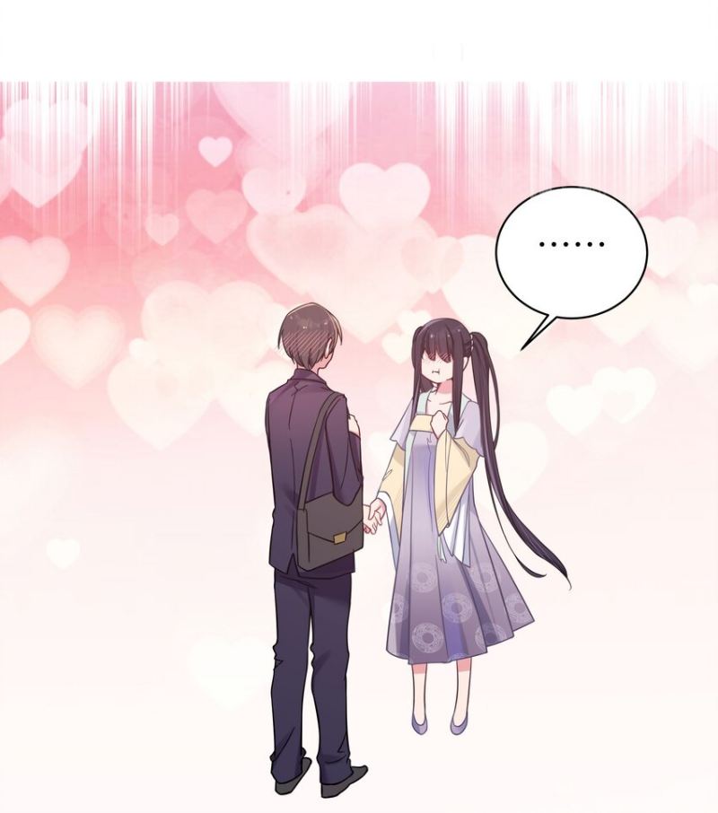 My Fake Girlfriends are Using Me As a Shield Chapter 35 - halaman 41
