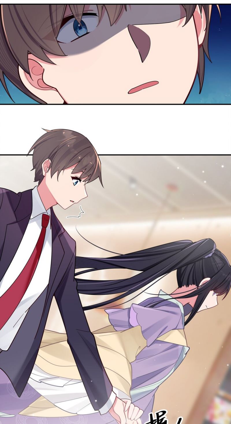 My Fake Girlfriends are Using Me As a Shield Chapter 36 - halaman 41