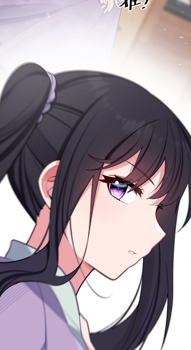 My Fake Girlfriends are Using Me As a Shield Chapter 36 - halaman 42
