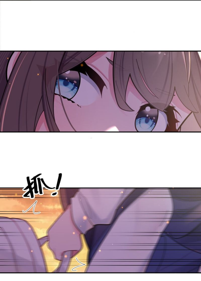 My Fake Girlfriends are Using Me As a Shield Chapter 37 - halaman 10