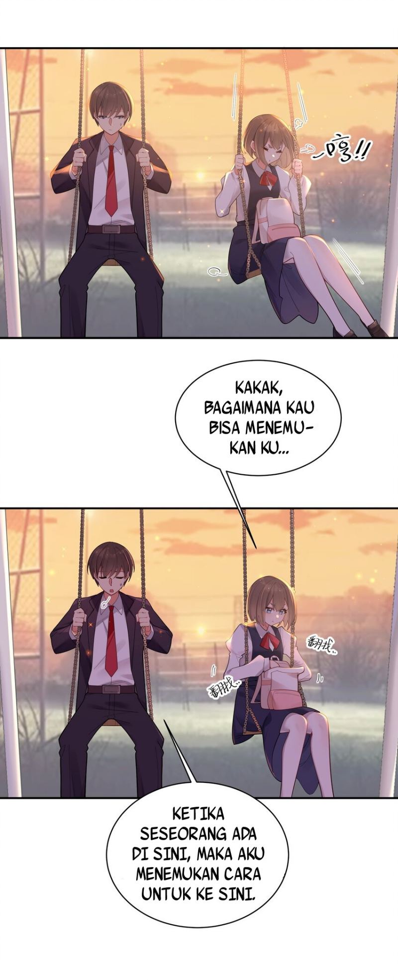 My Fake Girlfriends are Using Me As a Shield Chapter 37 - halaman 13