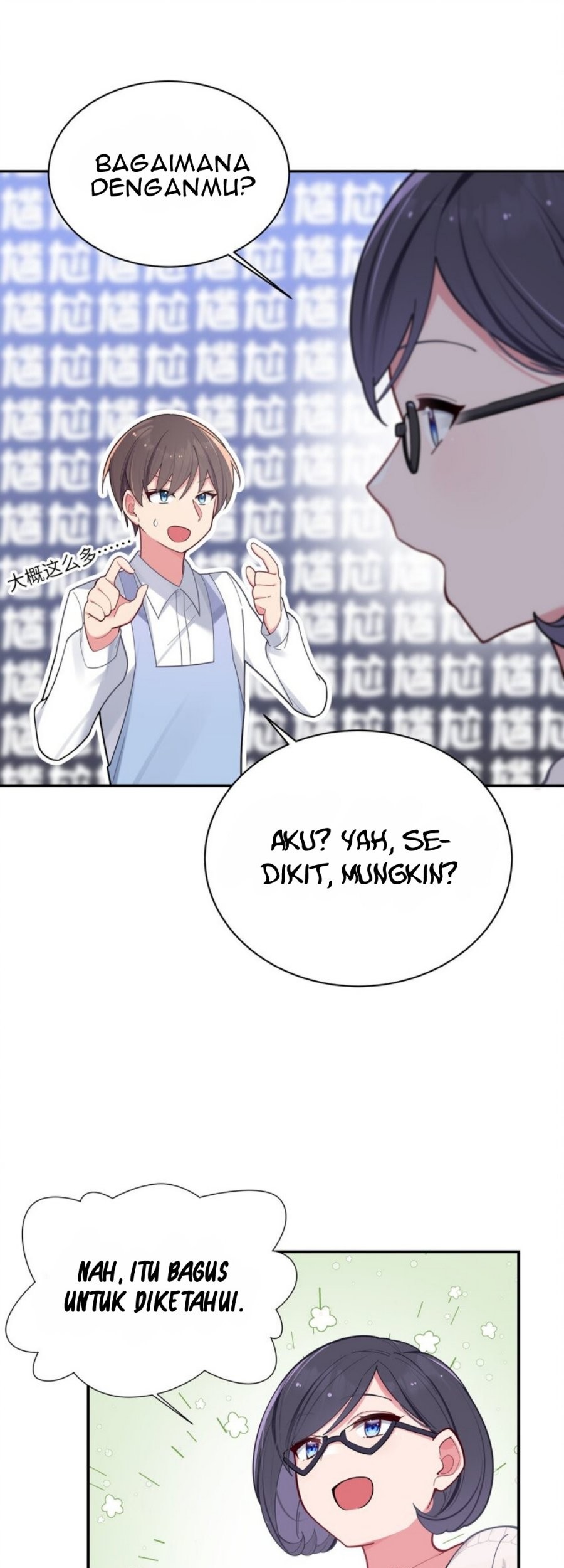 My Fake Girlfriends are Using Me As a Shield Chapter 38 - halaman 13