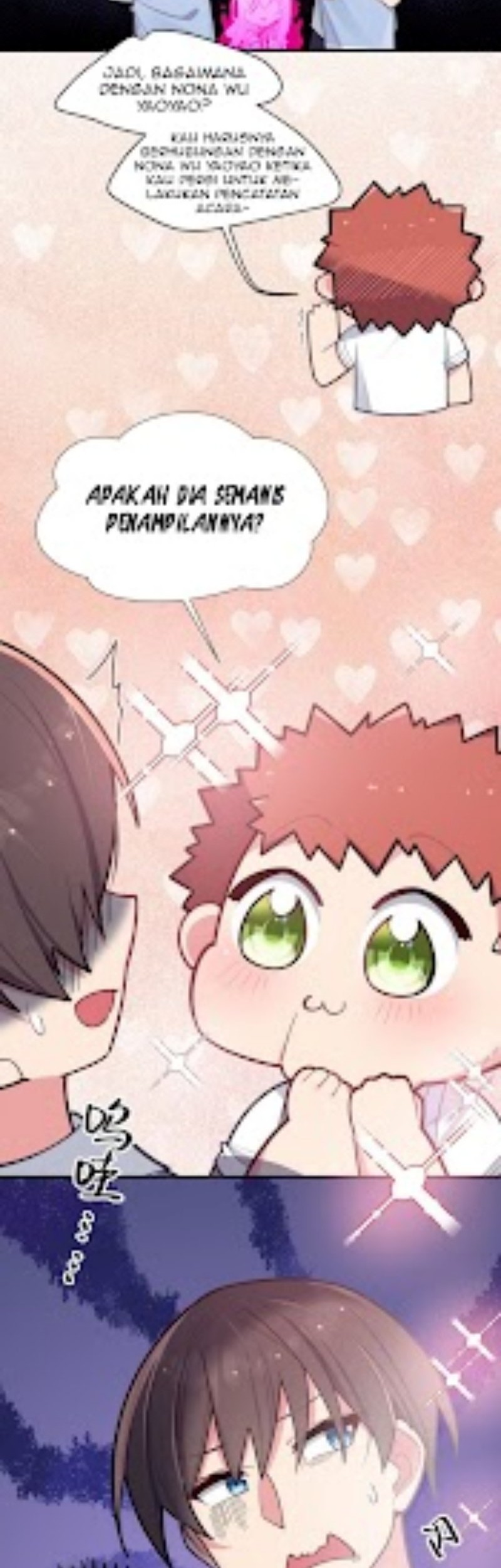 My Fake Girlfriends are Using Me As a Shield Chapter 39 - halaman 11