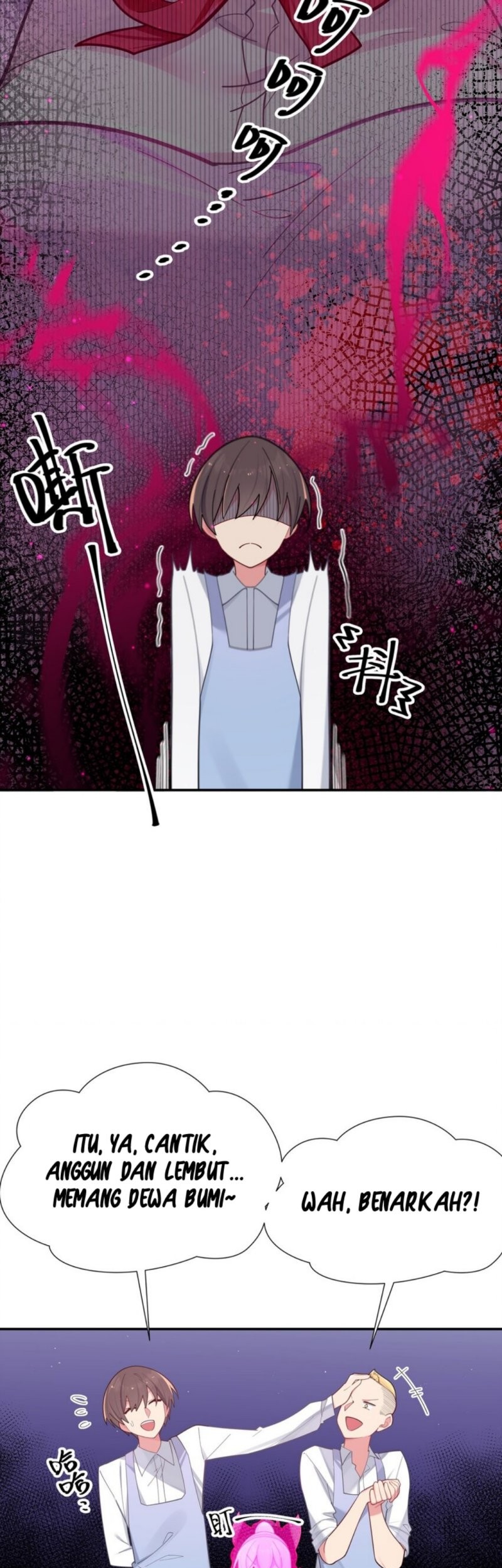 My Fake Girlfriends are Using Me As a Shield Chapter 39 - halaman 13