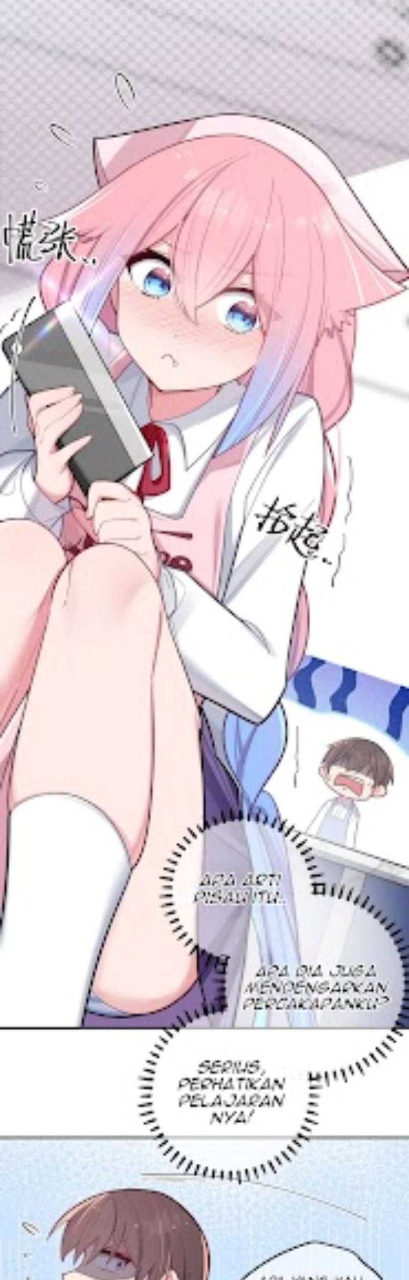 My Fake Girlfriends are Using Me As a Shield Chapter 39 - halaman 16