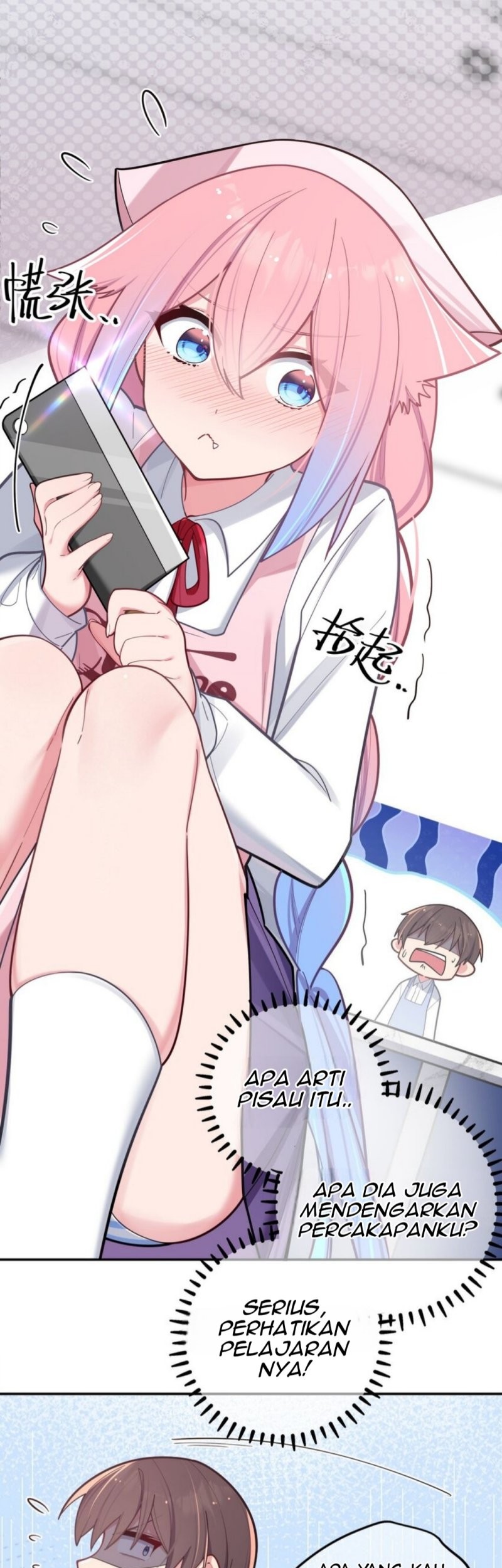 My Fake Girlfriends are Using Me As a Shield Chapter 39 - halaman 19