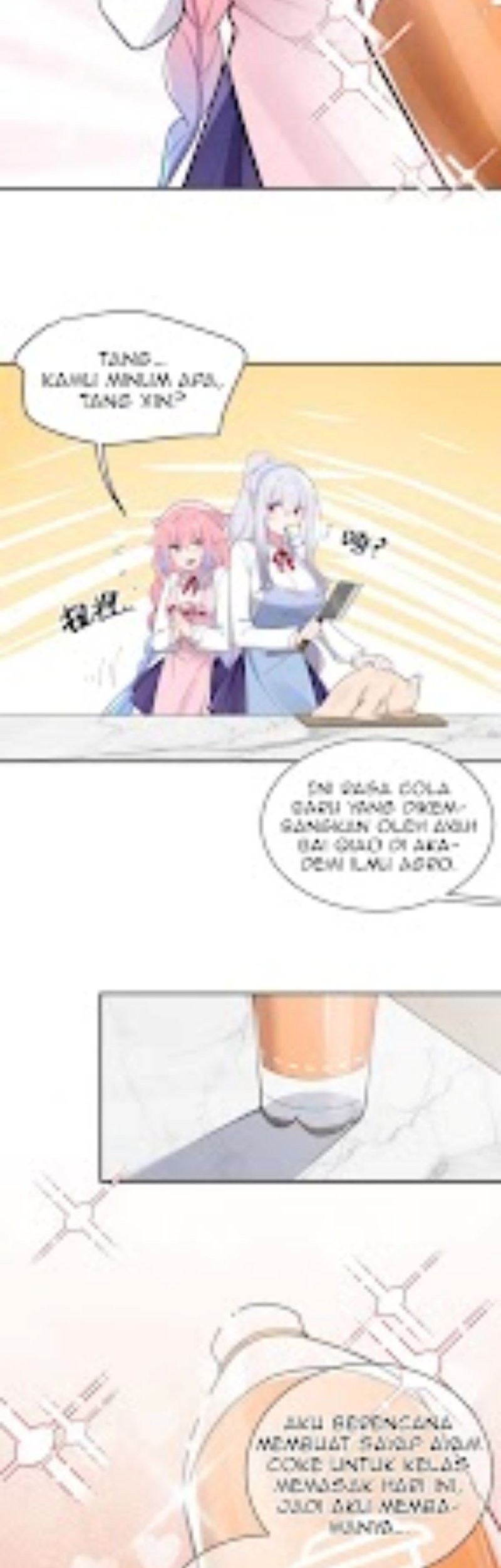 My Fake Girlfriends are Using Me As a Shield Chapter 39 - halaman 24