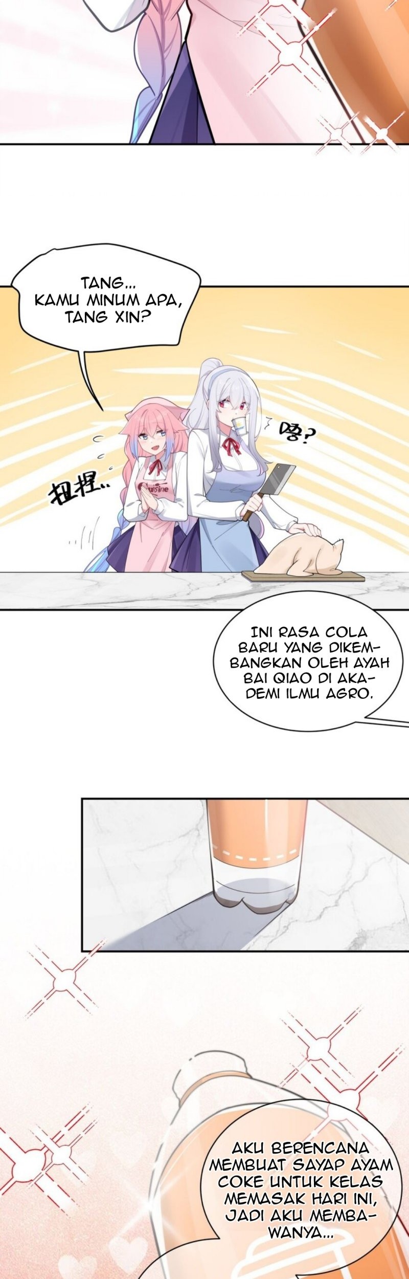 My Fake Girlfriends are Using Me As a Shield Chapter 39 - halaman 28