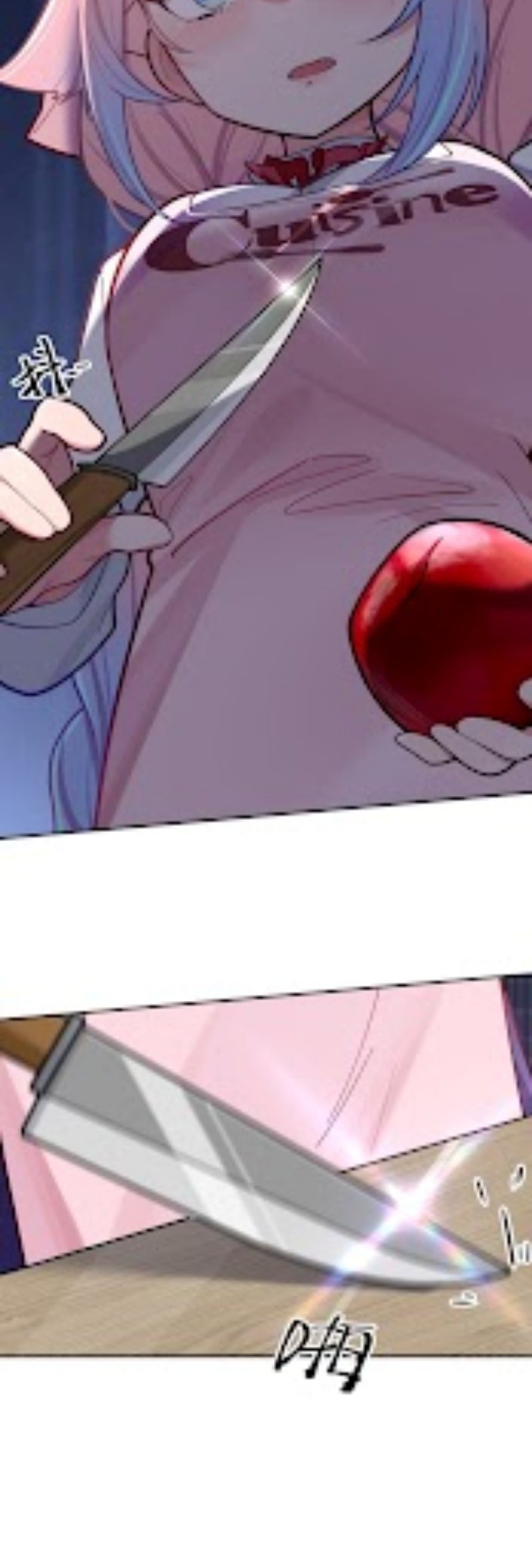 My Fake Girlfriends are Using Me As a Shield Chapter 39 - halaman 67