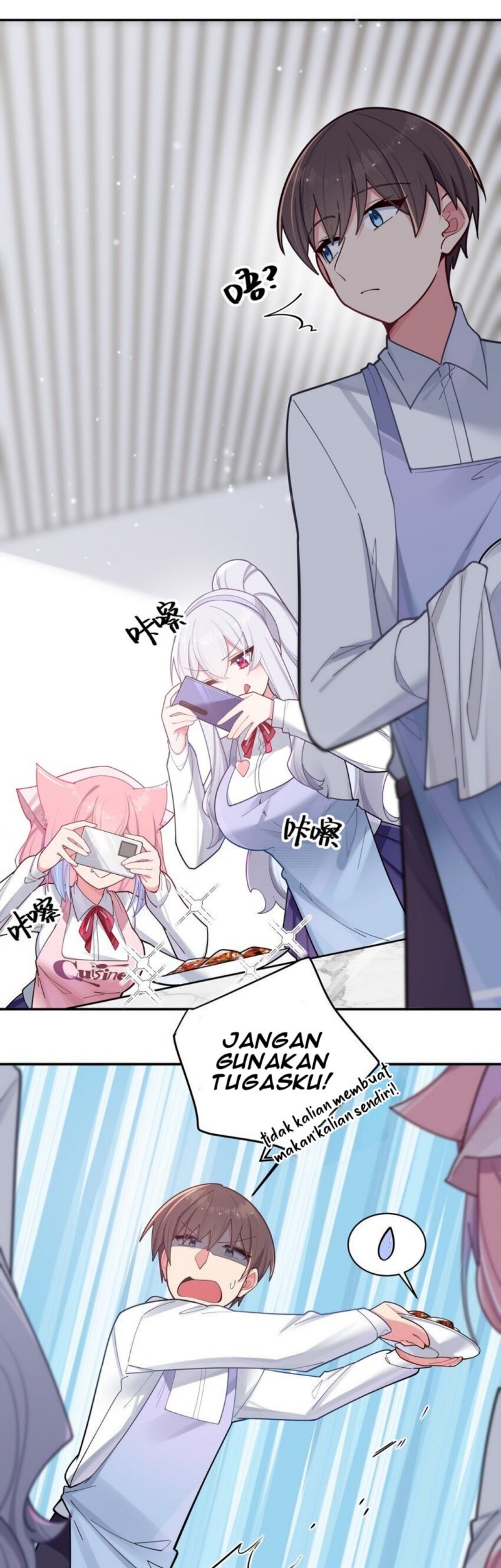 My Fake Girlfriends are Using Me As a Shield Chapter 40 - halaman 20