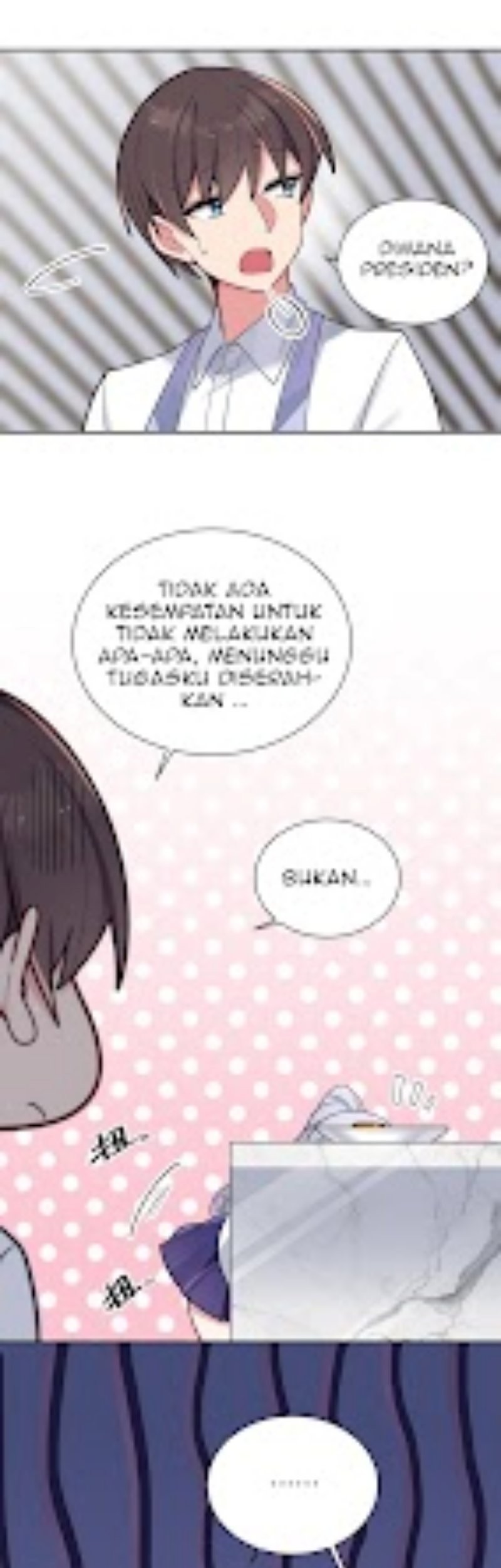 My Fake Girlfriends are Using Me As a Shield Chapter 40 - halaman 24