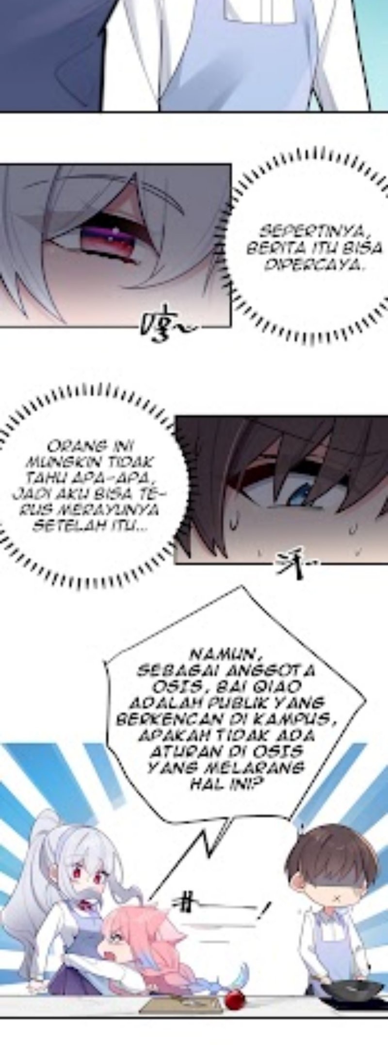 My Fake Girlfriends are Using Me As a Shield Chapter 40 - halaman 4