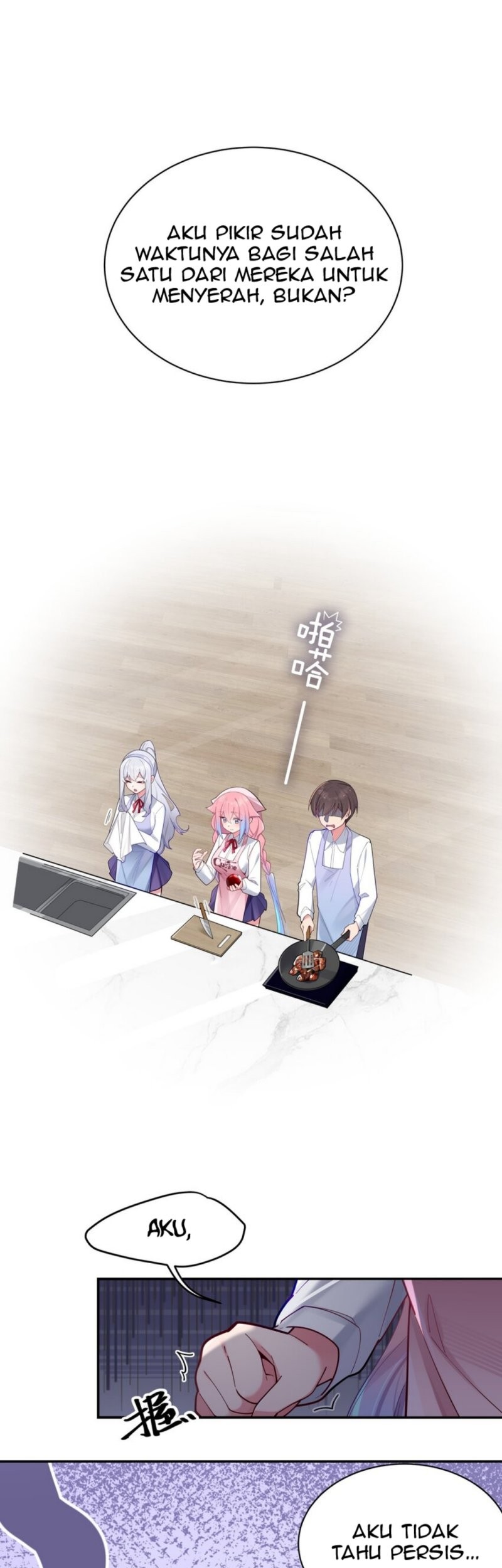 My Fake Girlfriends are Using Me As a Shield Chapter 40 - halaman 5