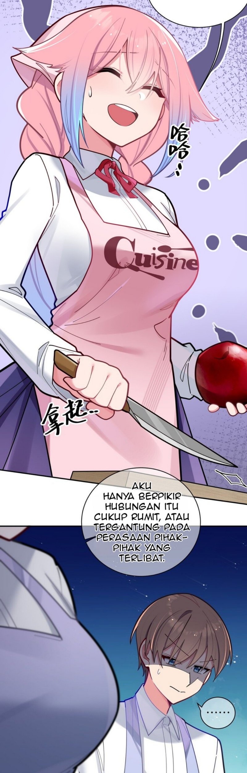 My Fake Girlfriends are Using Me As a Shield Chapter 40 - halaman 6