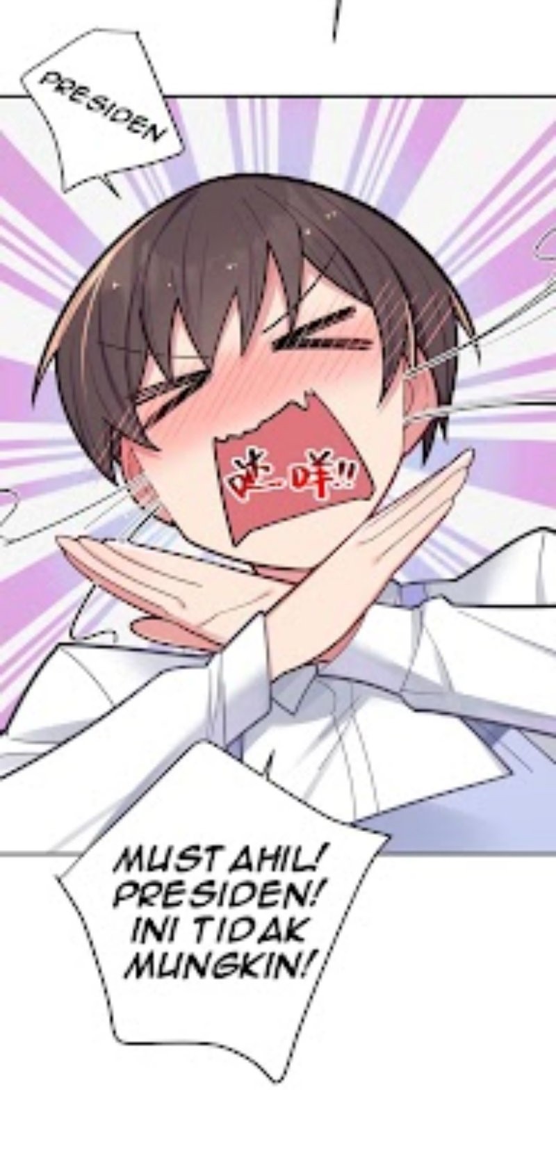 My Fake Girlfriends are Using Me As a Shield Chapter 40 - halaman 64