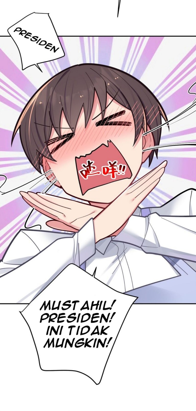 My Fake Girlfriends are Using Me As a Shield Chapter 40 - halaman 67