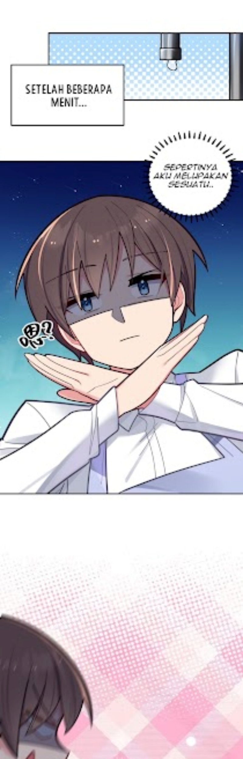 My Fake Girlfriends are Using Me As a Shield Chapter 40 - halaman 68