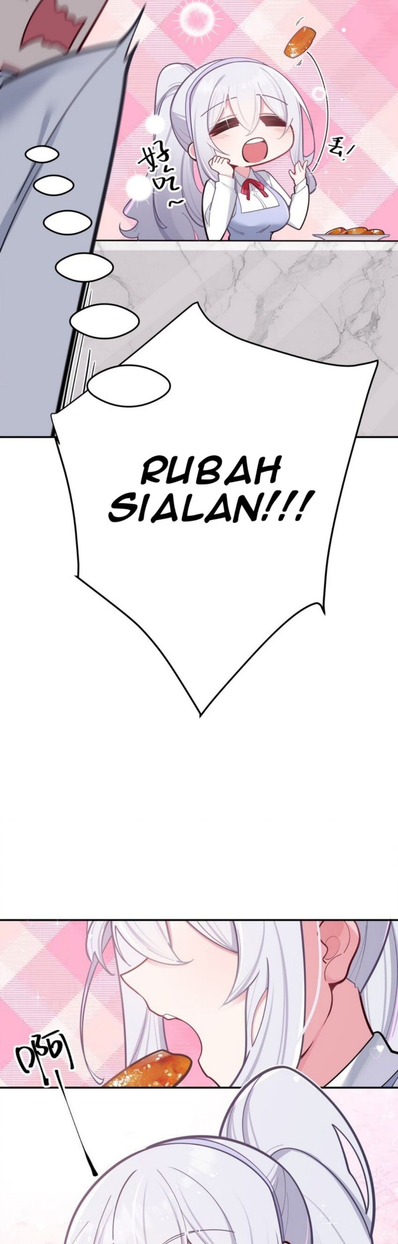 My Fake Girlfriends are Using Me As a Shield Chapter 40 - halaman 72