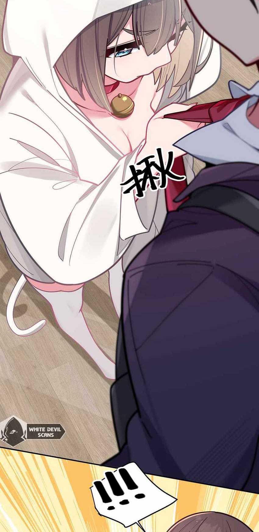 My Fake Girlfriends are Using Me As a Shield Chapter 41 - halaman 23