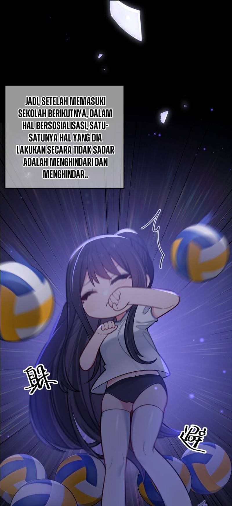 My Fake Girlfriends are Using Me As a Shield Chapter 42 - halaman 51