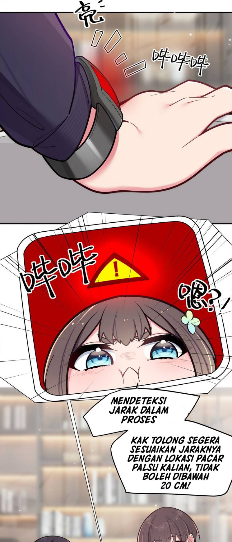 My Fake Girlfriends are Using Me As a Shield Chapter 42 - halaman 6