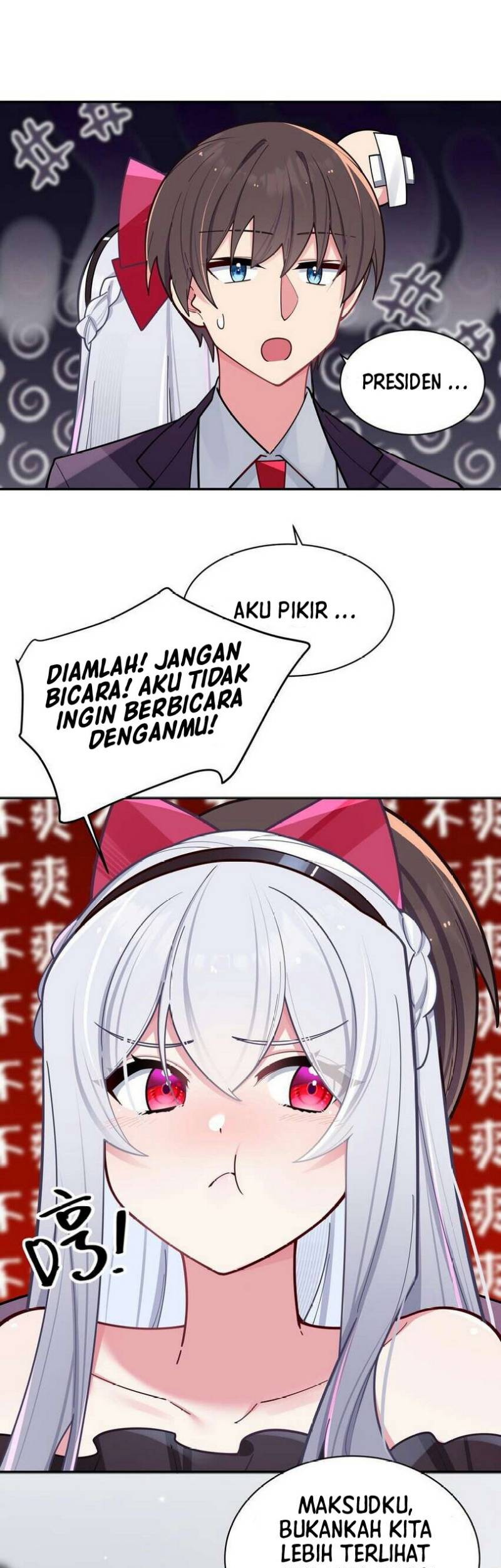 My Fake Girlfriends are Using Me As a Shield Chapter 43 - halaman 24
