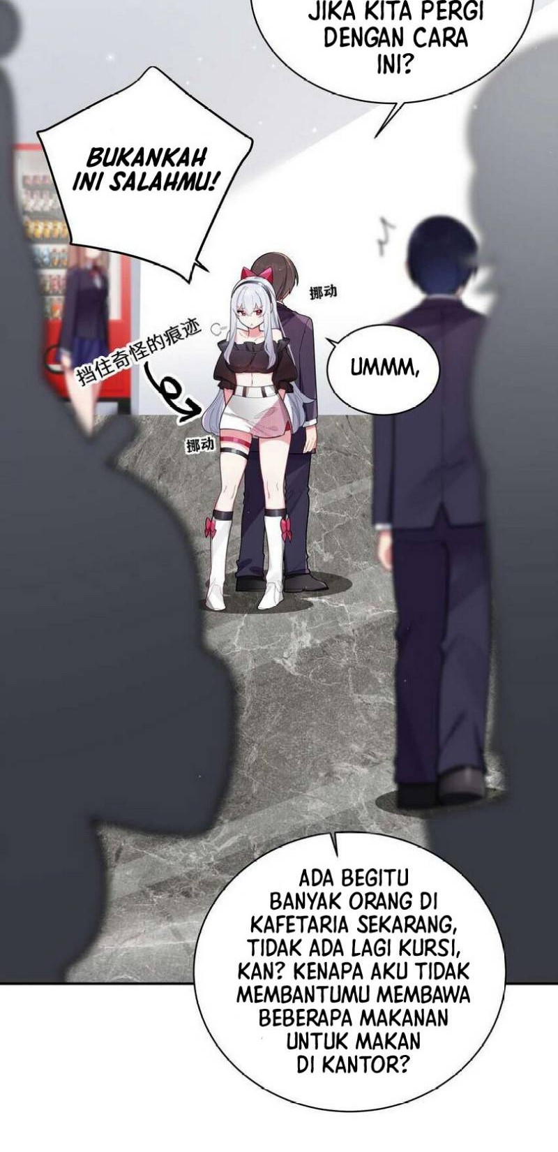 My Fake Girlfriends are Using Me As a Shield Chapter 43 - halaman 25