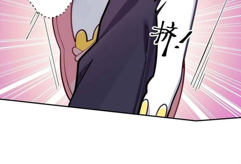 My Fake Girlfriends are Using Me As a Shield Chapter 43 - halaman 35