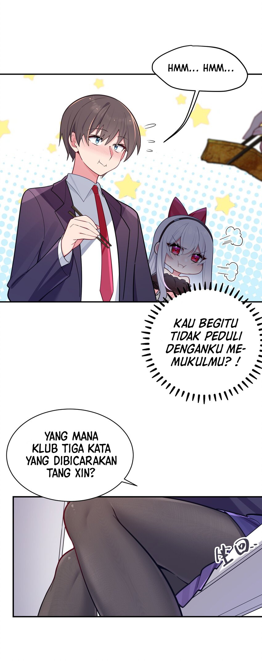 My Fake Girlfriends are Using Me As a Shield Chapter 44 - halaman 14