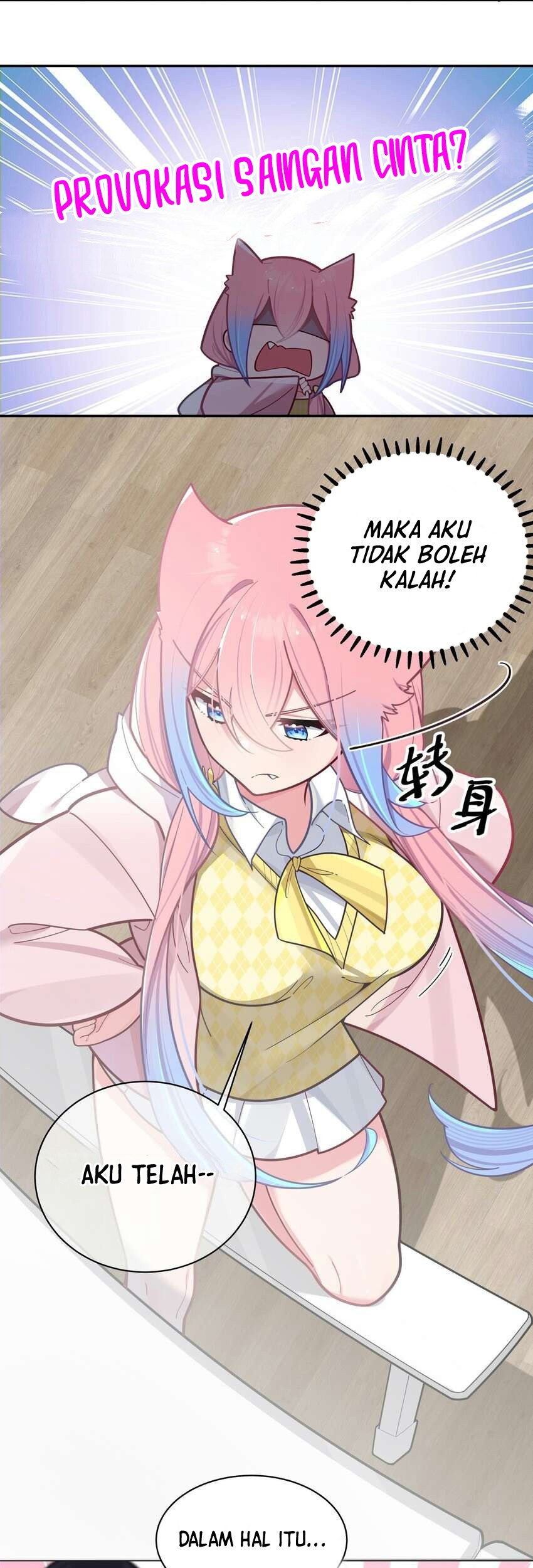 My Fake Girlfriends are Using Me As a Shield Chapter 44 - halaman 24