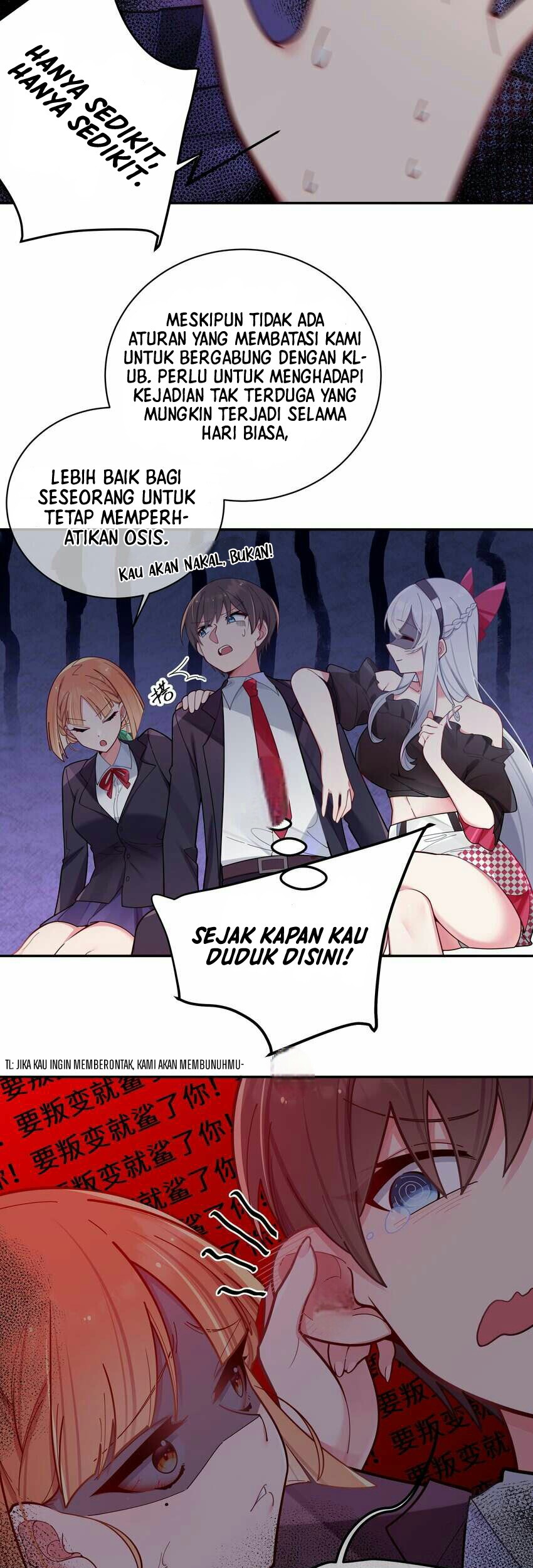 My Fake Girlfriends are Using Me As a Shield Chapter 45 - halaman 15