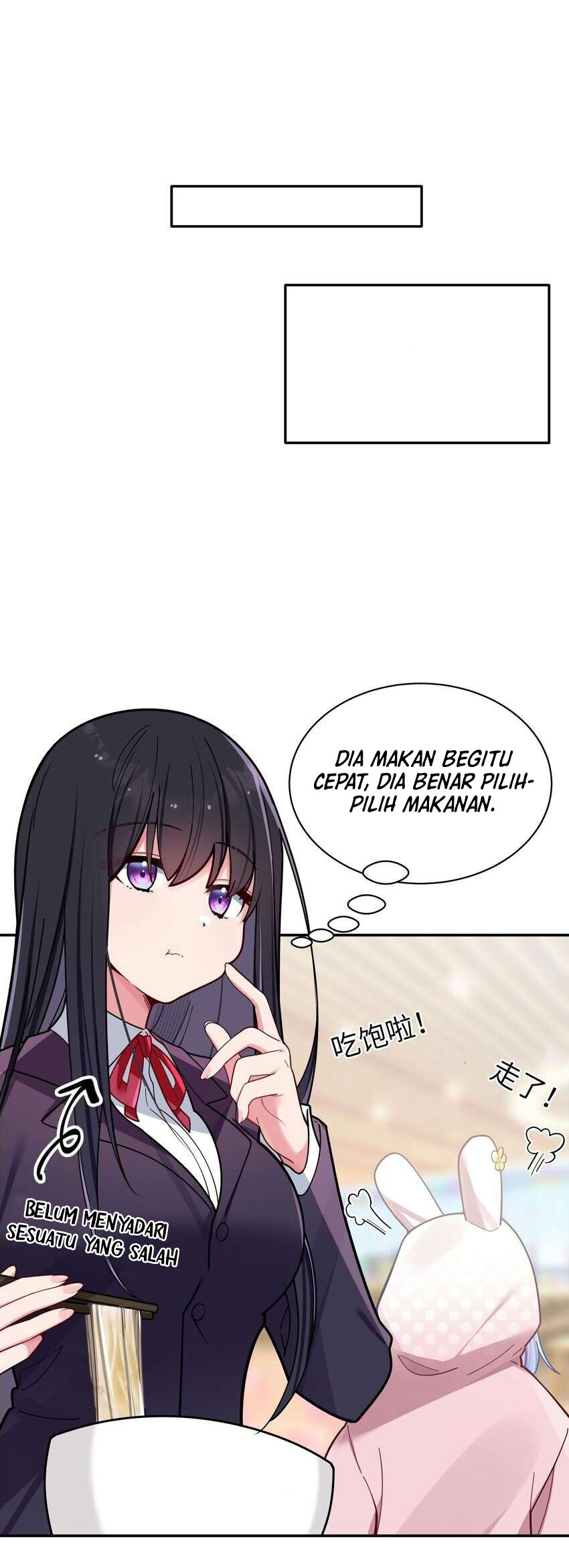 My Fake Girlfriends are Using Me As a Shield Chapter 45 - halaman 2