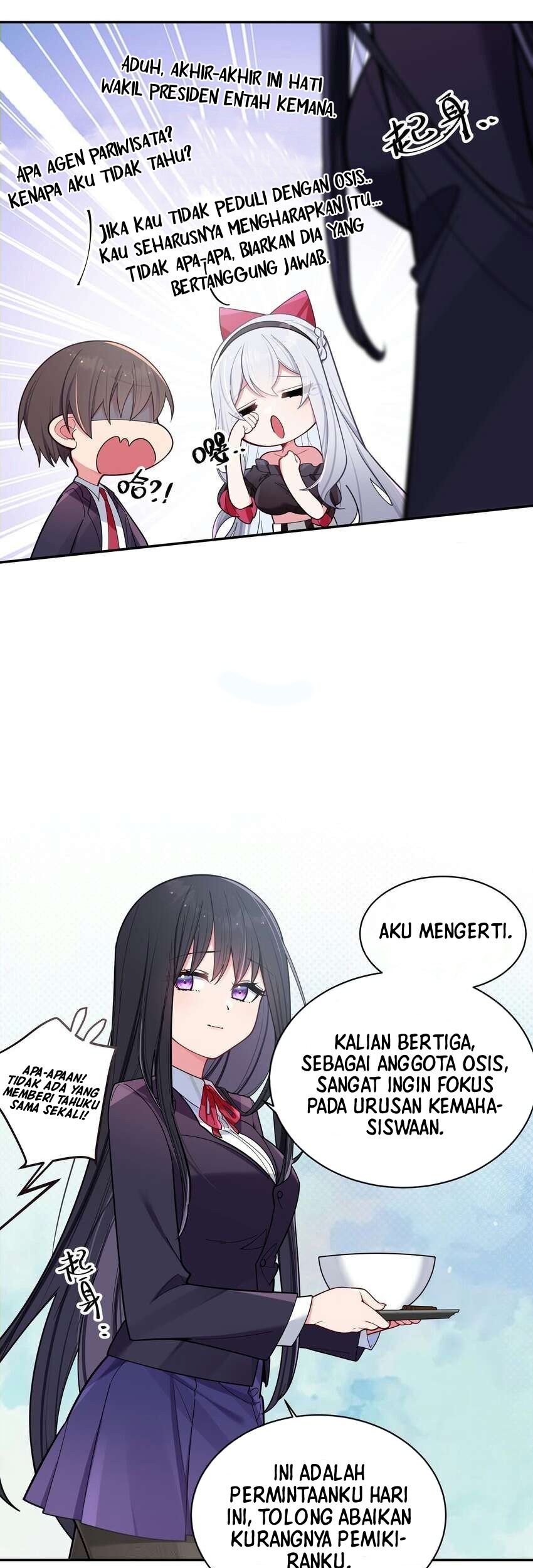 My Fake Girlfriends are Using Me As a Shield Chapter 45 - halaman 23