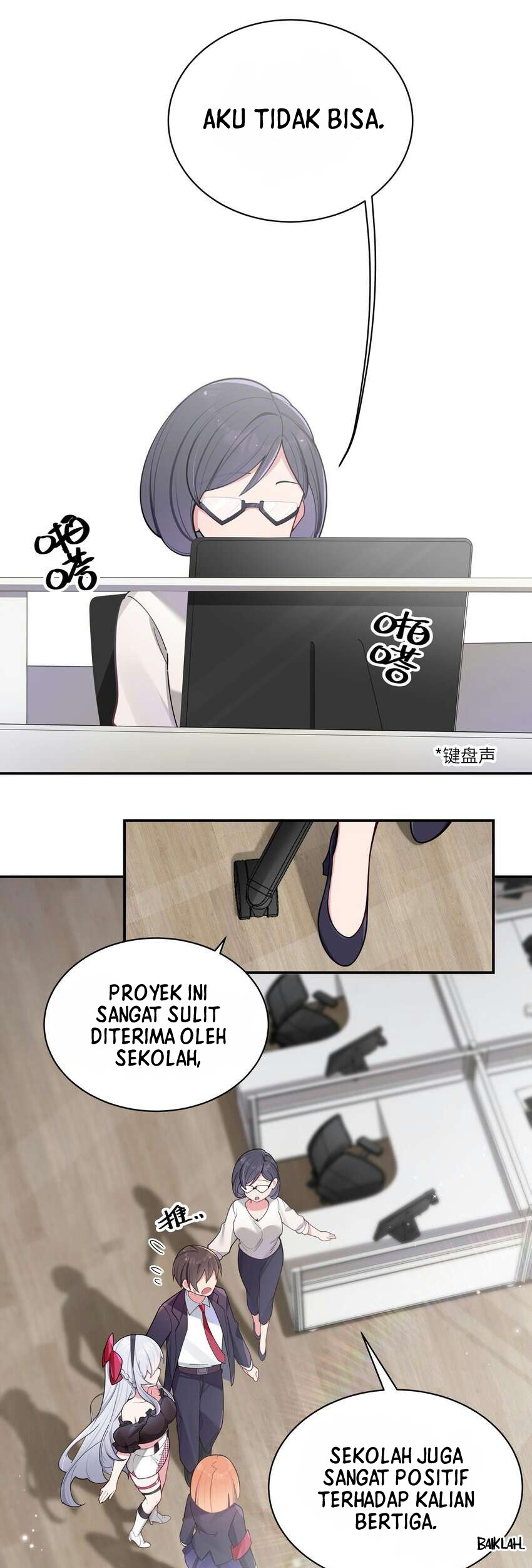 My Fake Girlfriends are Using Me As a Shield Chapter 45 - halaman 32