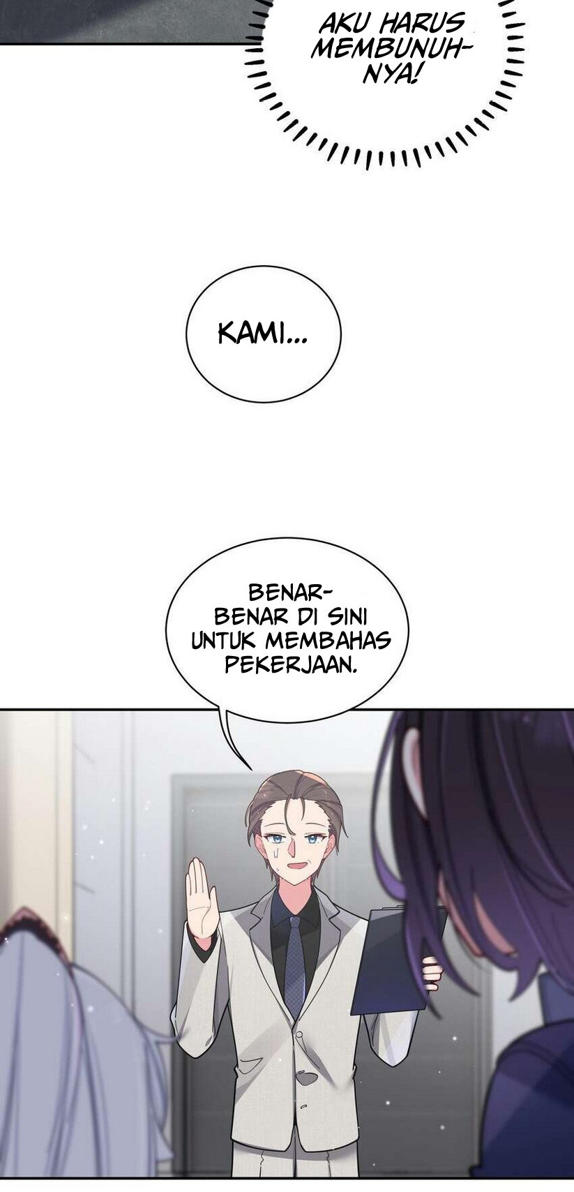 My Fake Girlfriends are Using Me As a Shield Chapter 47 - halaman 10
