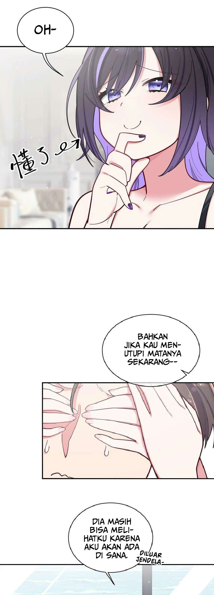 My Fake Girlfriends are Using Me As a Shield Chapter 47 - halaman 21