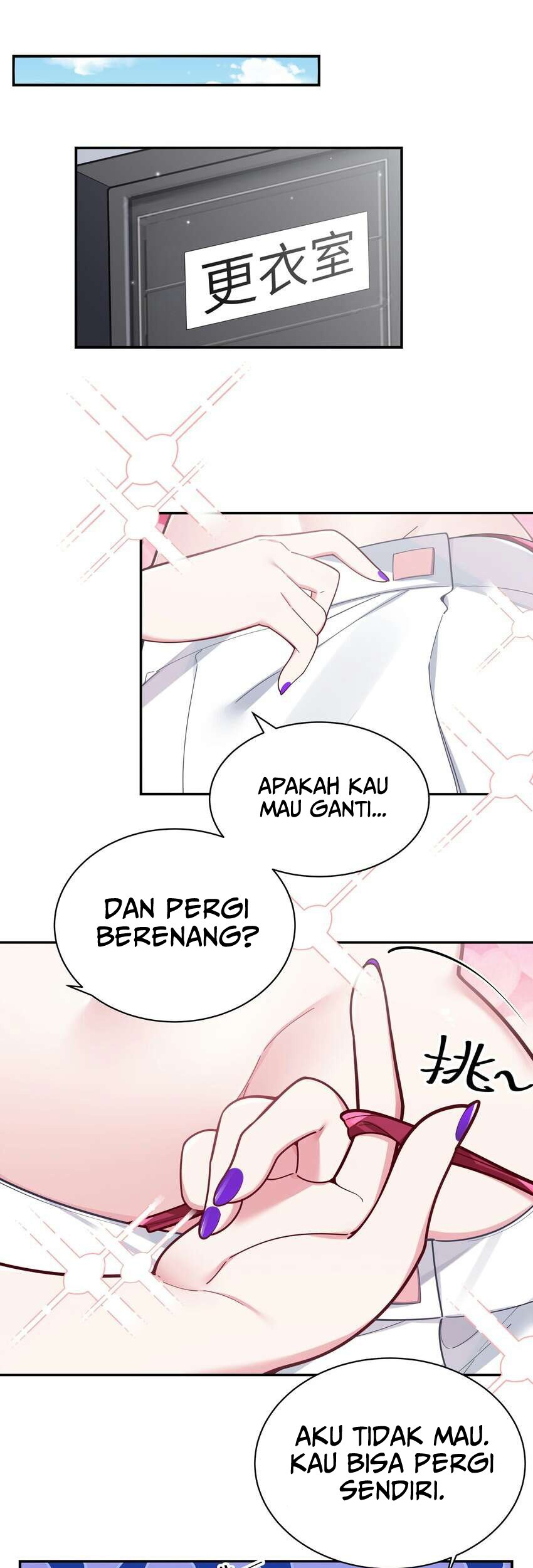 My Fake Girlfriends are Using Me As a Shield Chapter 48 - halaman 2