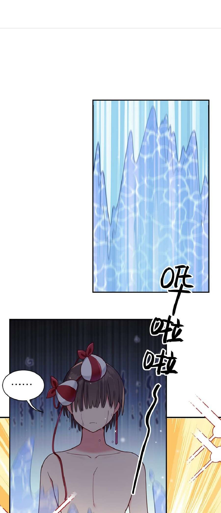 My Fake Girlfriends are Using Me As a Shield Chapter 48 - halaman 36