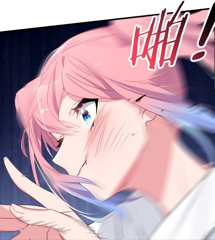 My Fake Girlfriends are Using Me As a Shield Chapter 5 - halaman 21
