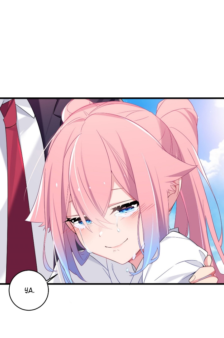 My Fake Girlfriends are Using Me As a Shield Chapter 5 - halaman 33