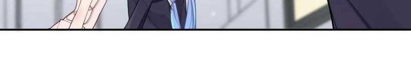 My Fake Girlfriends are Using Me As a Shield Chapter 55 - halaman 11