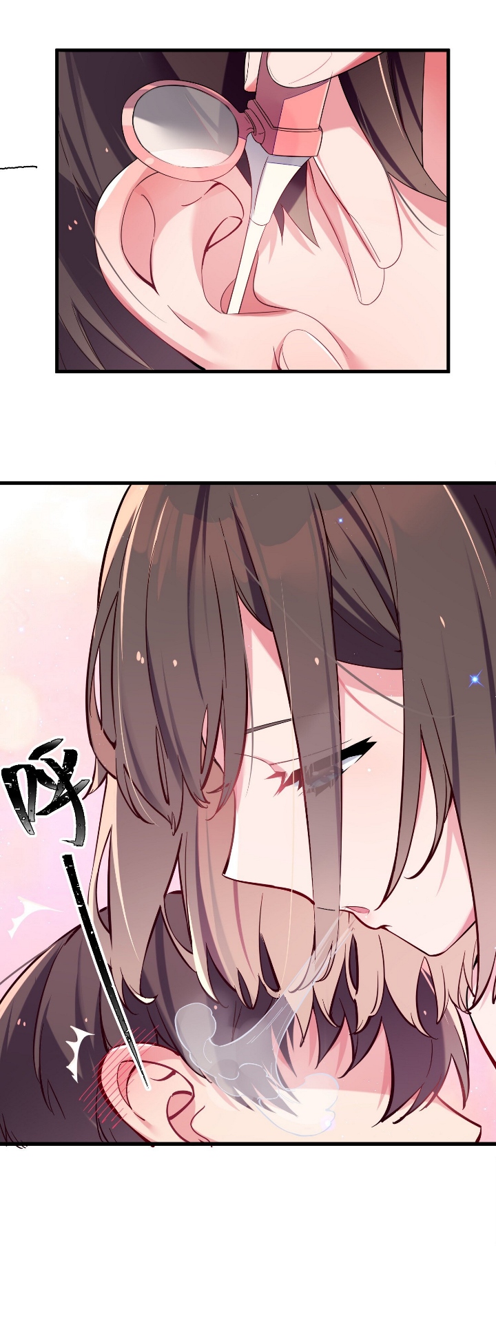 My Fake Girlfriends are Using Me As a Shield Chapter 6 - halaman 21
