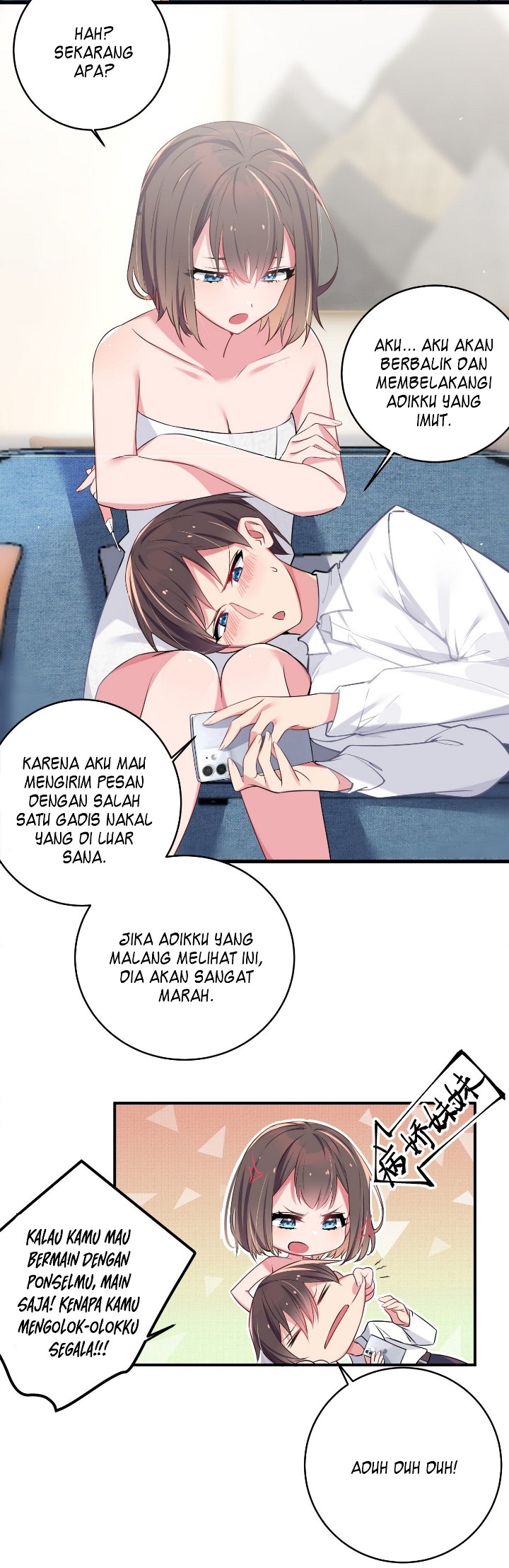 My Fake Girlfriends are Using Me As a Shield Chapter 6 - halaman 25