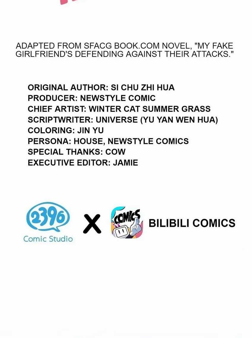 My Fake Girlfriends are Using Me As a Shield Chapter 68 - halaman 2