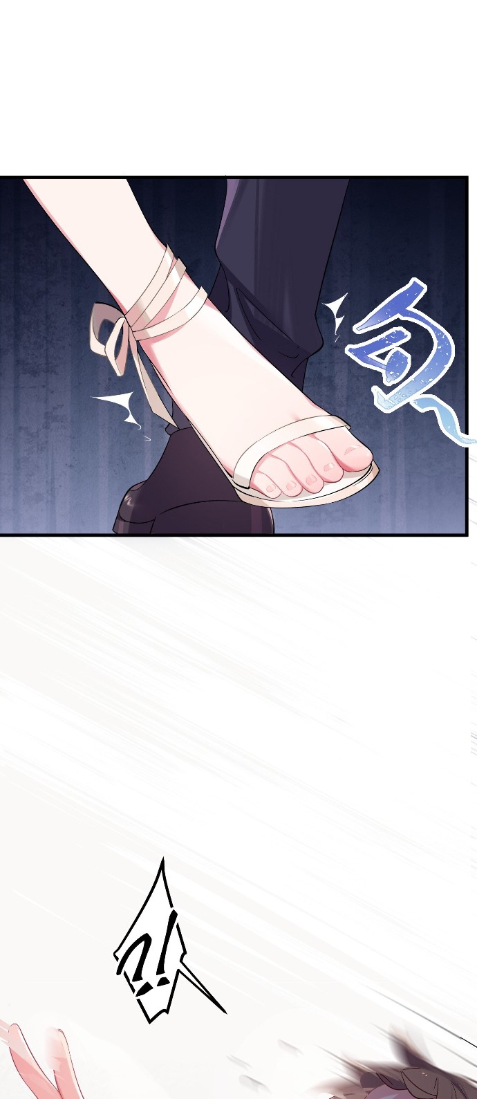 My Fake Girlfriends are Using Me As a Shield Chapter 7 - halaman 17