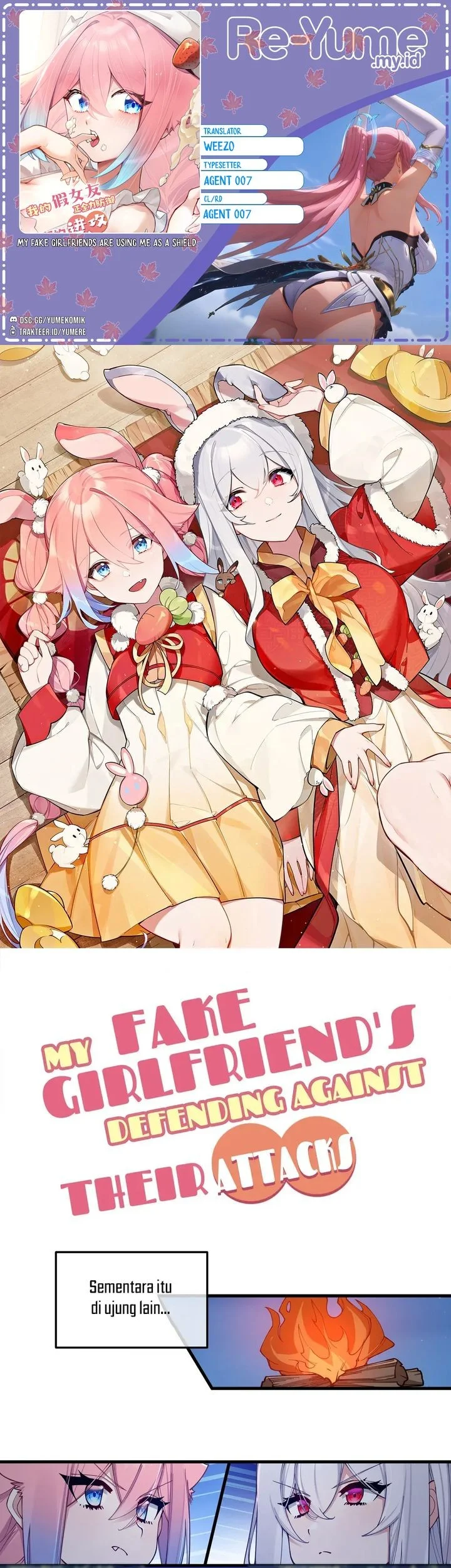 My Fake Girlfriends are Using Me As a Shield Chapter 78 - halaman 1
