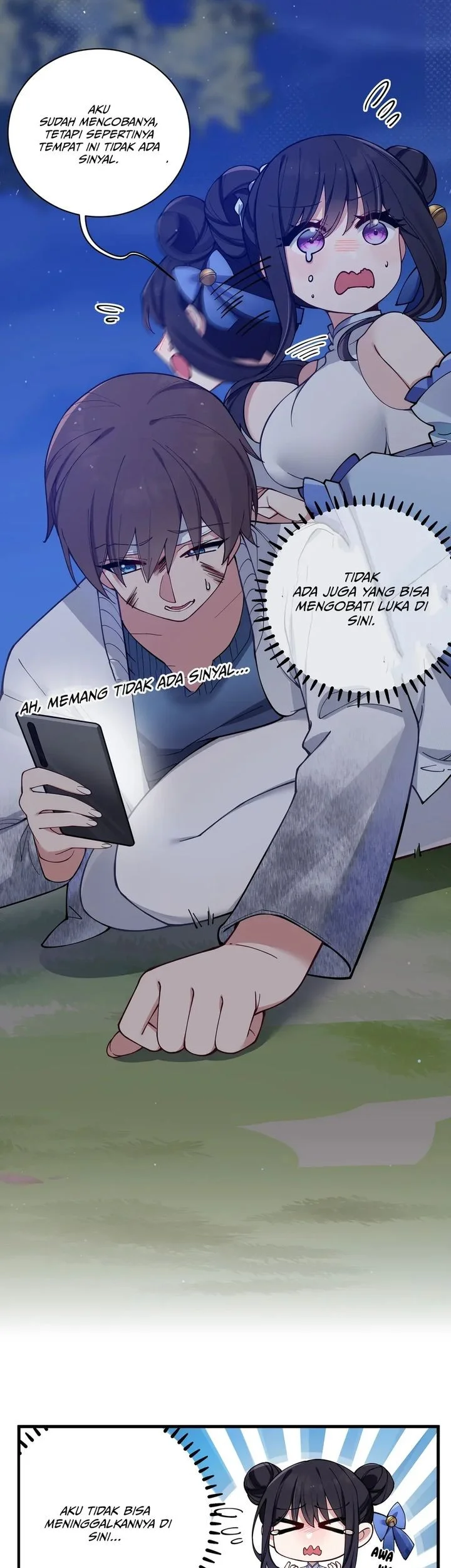 My Fake Girlfriends are Using Me As a Shield Chapter 78 - halaman 17