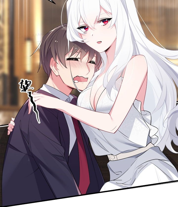 My Fake Girlfriends are Using Me As a Shield Chapter 8 - halaman 26