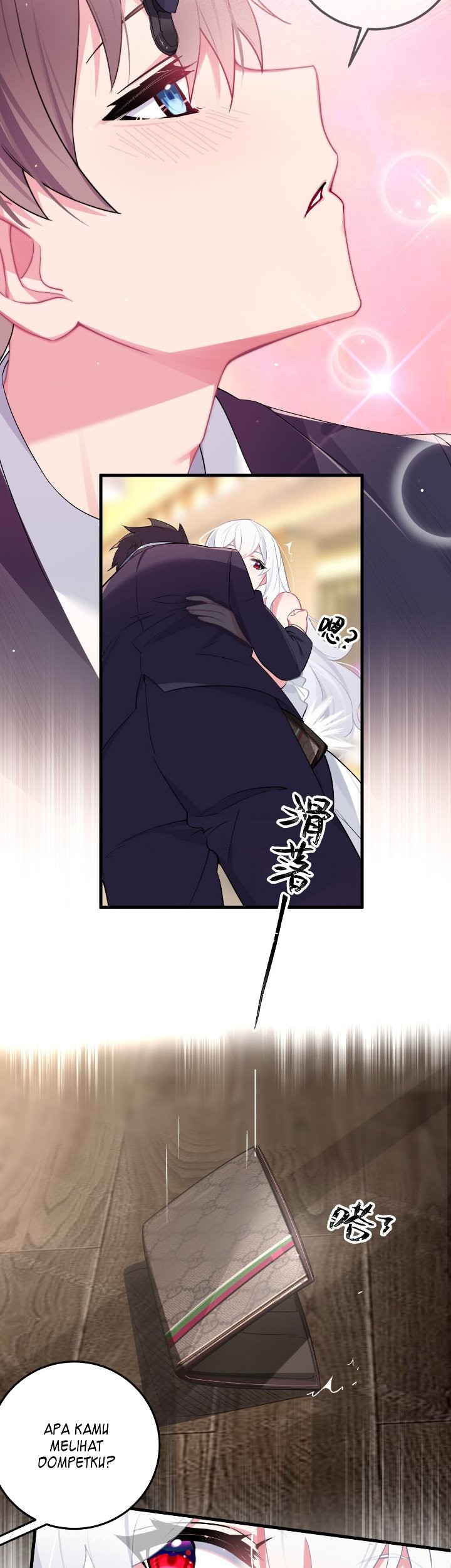 My Fake Girlfriends are Using Me As a Shield Chapter 8 - halaman 31